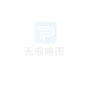 法蘭式承插連接FRPP增強聚丙烯靜音排水管（guǎn）