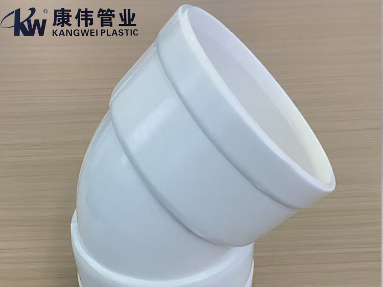 HDPE熱熔承插係列