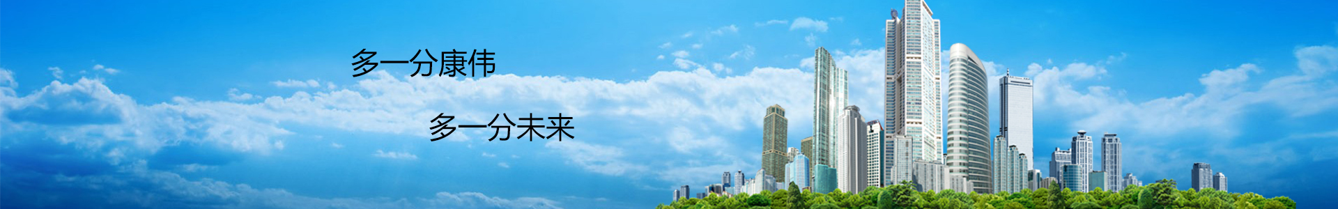 PP聚丙(bǐng)烯靜音管材管件-PP聚丙烯靜音管(guǎn)材管件係列-pp超靜音管_聚丙烯靜音管-成都91污靜音管廠(chǎng)家