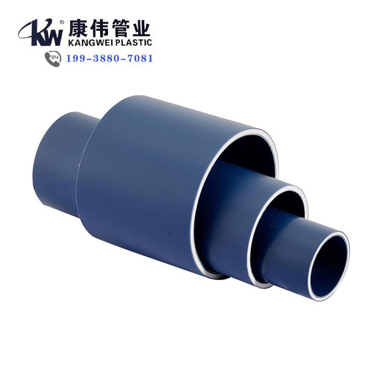 PP靜音排水管（guǎn）