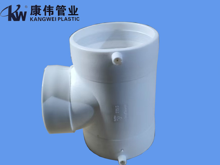 HDPE虹吸雨水排水管材（cái）管（guǎn）件