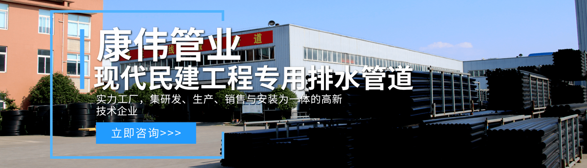 91污靜音管廠家12年（nián）專注靜音管技術研發